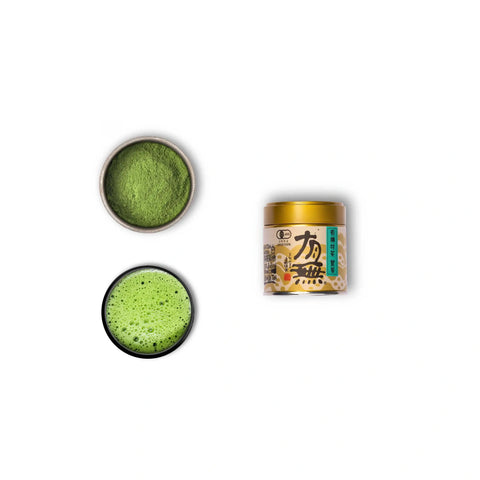 The image shows 2 views of matcha tea: a small bowl filled with matcha powder, a tin of matcha washimine from uji with matcha powder, and a steamed cup of matcha tea.