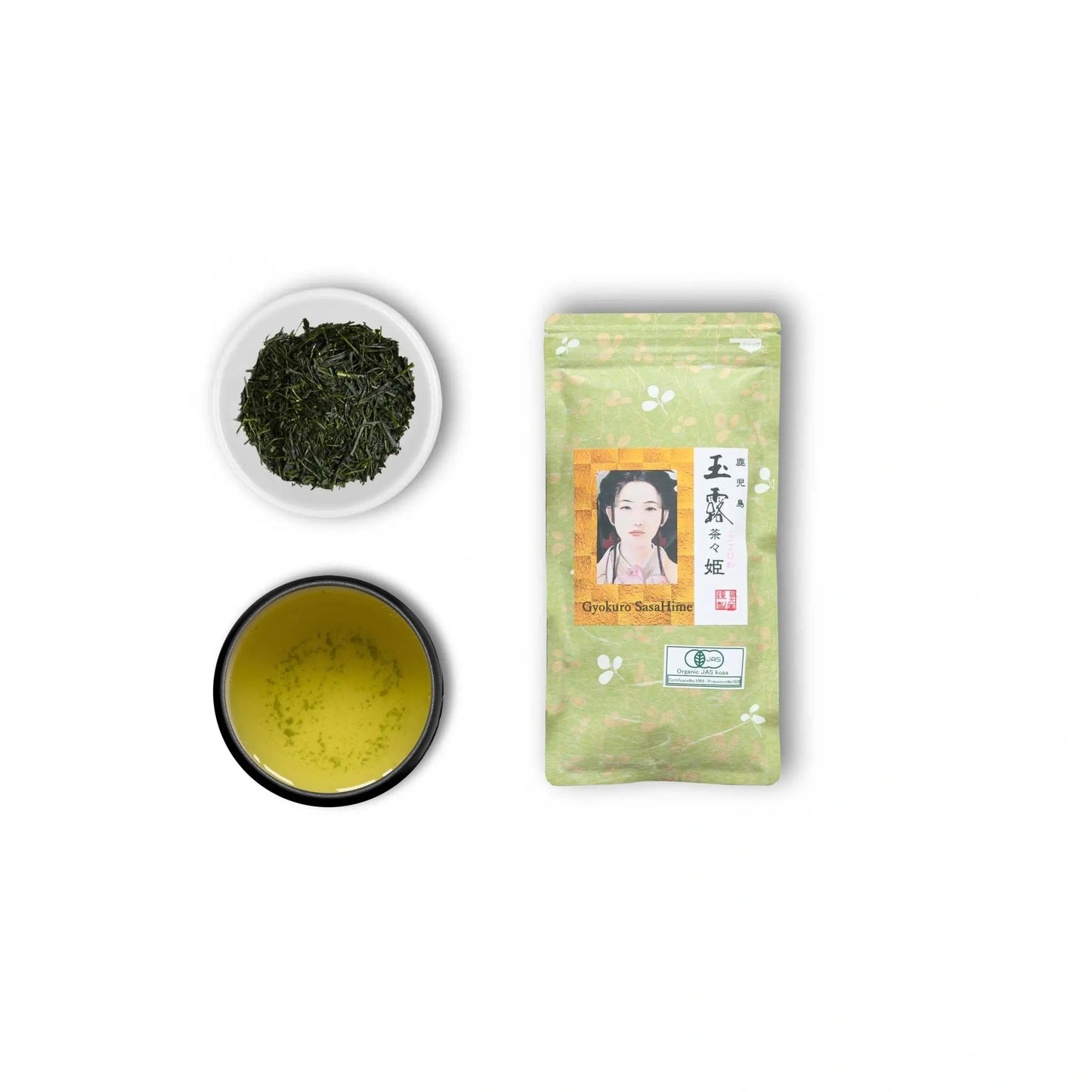 Gyokuro Kagoshima Sasa Hime: Product packaging, gyokuro leaves, and brewed gyokuro tea in a cup